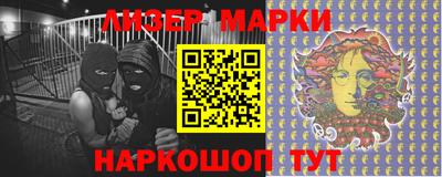 кокаин Малгобек