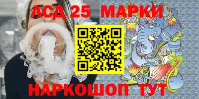 кокаин Малгобек