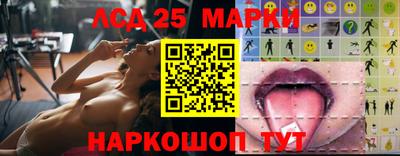 мяу мяу кристалл Малоярославец
