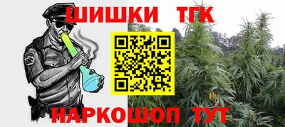 кокаин Малгобек