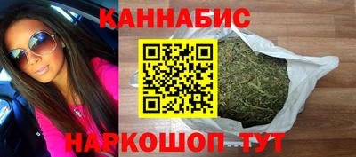 мяу мяу кристалл Малоярославец