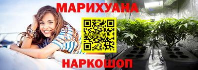 мяу мяу кристалл Малоярославец