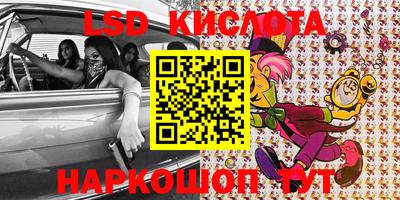 мяу мяу кристалл Малоярославец