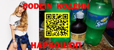 мяу мяу кристалл Малоярославец
