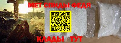мяу мяу кристалл Малоярославец