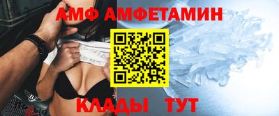 кокаин Малгобек