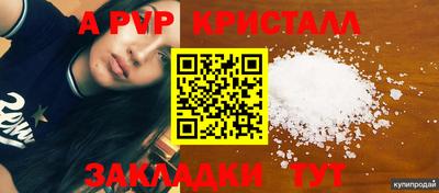 кокаин Малгобек