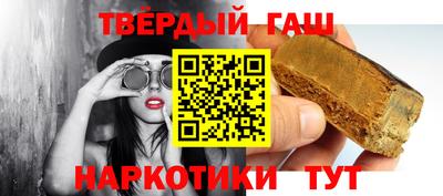 мяу мяу кристалл Малоярославец
