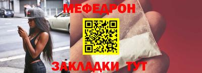 кокаин Малгобек