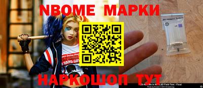 мяу мяу кристалл Малоярославец